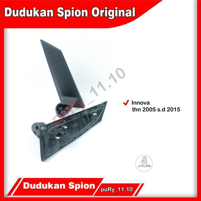 TANGKAI LENGAN KAKI DUDUKAN SPION KIJANG INNOVA 2005 SD 2015 LOKAL KW 1 MIRIP ORI