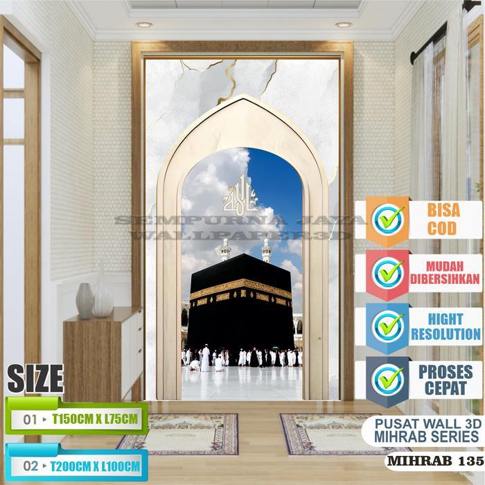 [MIHRAB SEARIES] - Dekorasi Stiker Dinding Mihrab Mushola Minimalis / Mimbar Musholla Mihrab Bahan