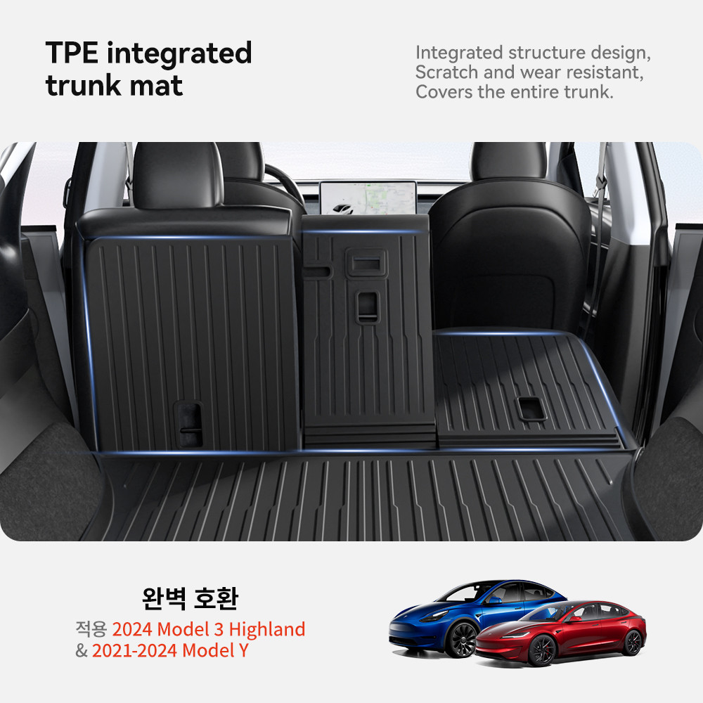 YZ FOR TESLA TPE TRUNK MAT MODEL 3 Y HIGHLAND 2021-2026 CAR FOUR SEASONS WATERPROOF NON-SLIP NEW TPE