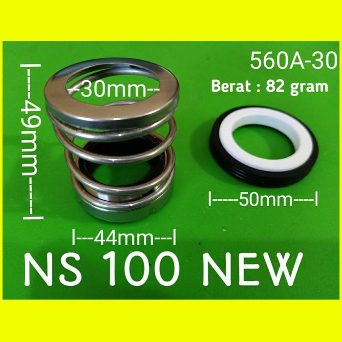 mechanical seal Ns 100