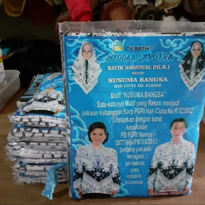 TERLARIS Kain Seragam Batik PGRI Hydda Saputra Motif Kusuma Bangsa"(Bahan BSY) READY STOCK