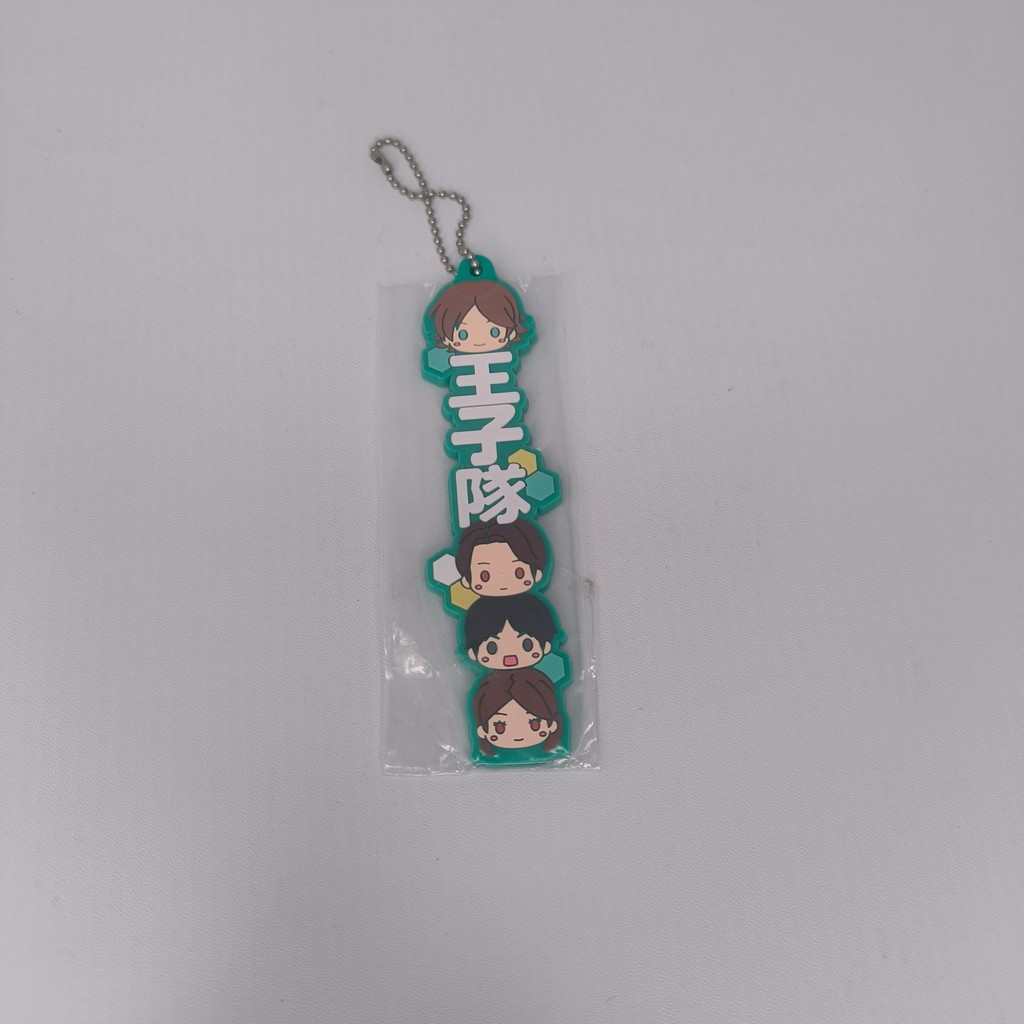 Rubber Strap Keychain World Trigger