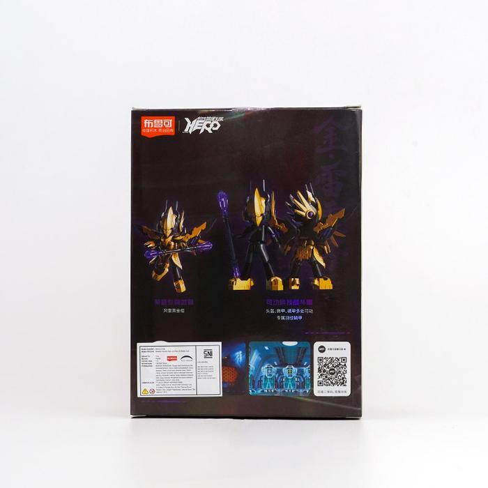 OHSOME - HERO INFINITY ARMOR VERSION ACTION FIGURE PATUNG PAJANGAN FIGURE HEROES INFINITY SERI ARMOR