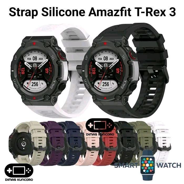 Stok Baru Strap Silicone Amazfit T-Rex 3 SERIES silicone silikon silicon tali jam amazfit t rex 3
