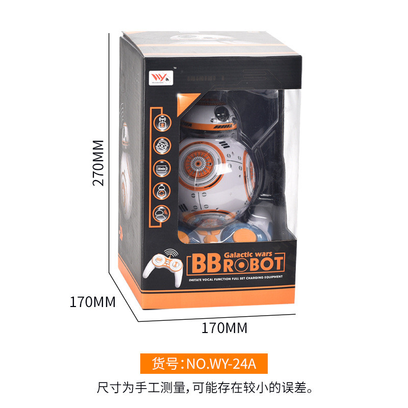 Star Wars BB8 Robot Remote Control With Sound Light Gesture Induction Sensor Intelligent Robot Car