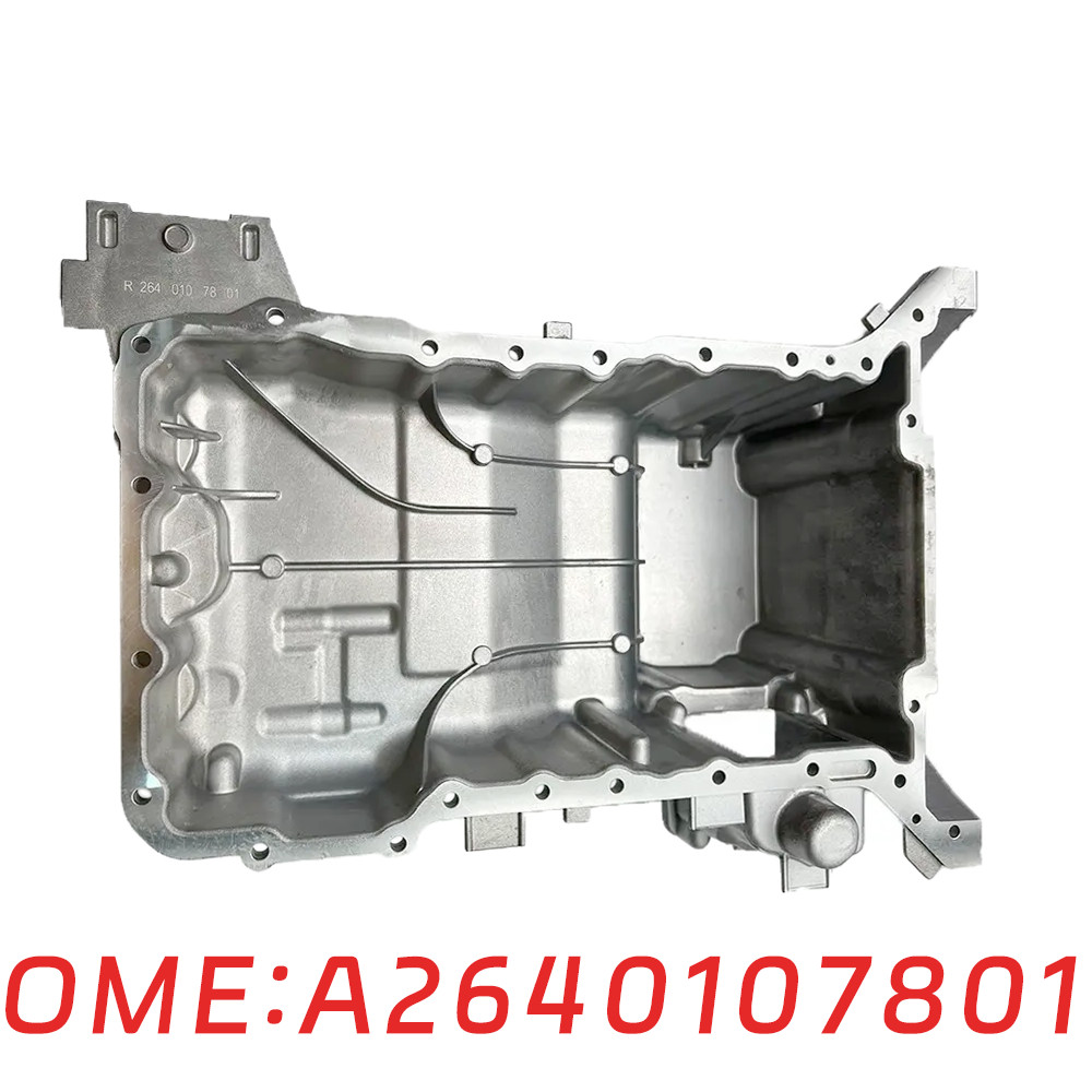 Suitable for Mercedes Benz GLE350 E200 S320 GLC300 CLS260 G350 M264 engine casing oil pan Bottom par