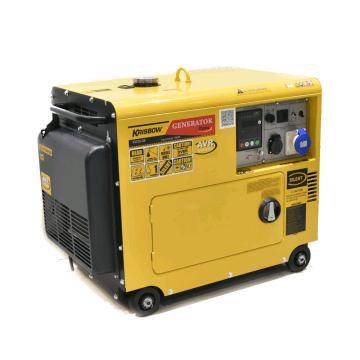 Krisbow Genset Diesel 4000 W