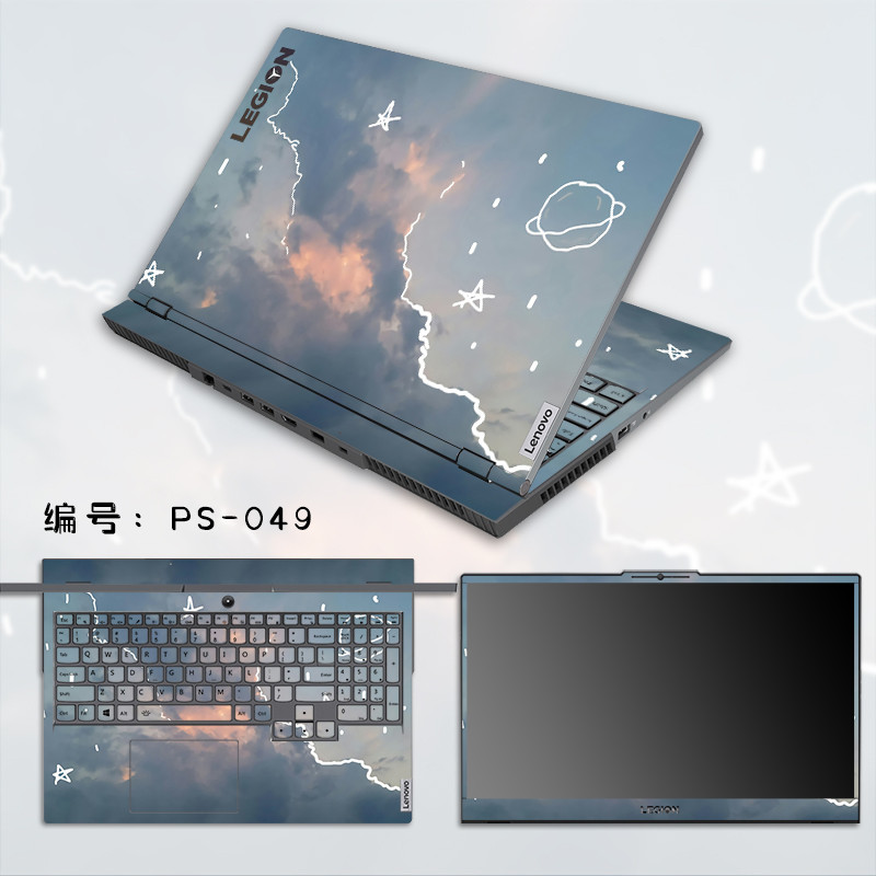 Dazzle Vinyl Laptop Sticker Skin Cover for Lenovo Legion 5 7/7i 15.6" 2020 Legion Slim 7i 15/S7i 15