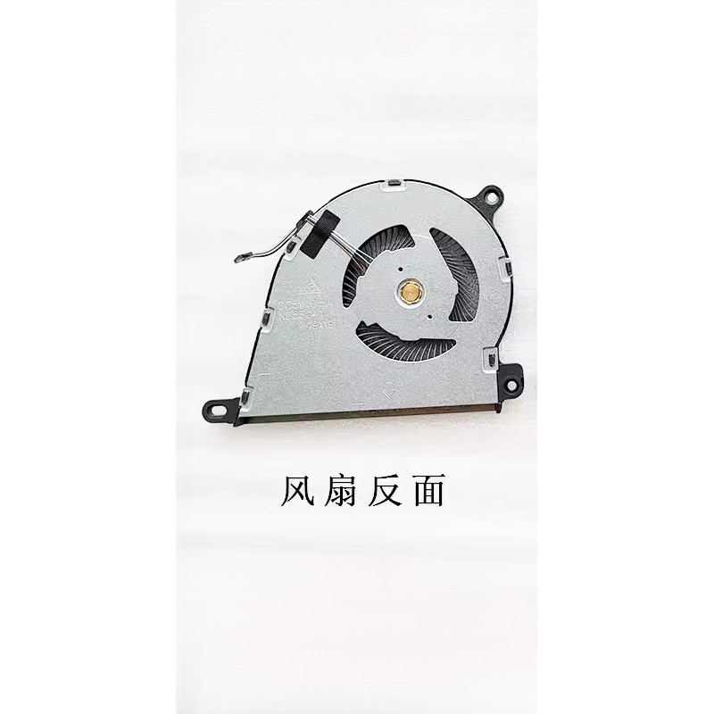 Replacement Laptop CPU Cooling Fan for HP 14-DQ 14-DQ0011DX 14-DQ1039WM 14-DQ1043CL L68134-001