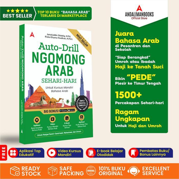 Buku PERCAKAPAN Bahasa ARAB- Auto Drill Ngomong Arab Sehari Hari-Dilengkapi Ungkapan Populer