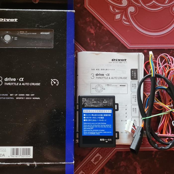 Pivot 3drive Alpha Freed