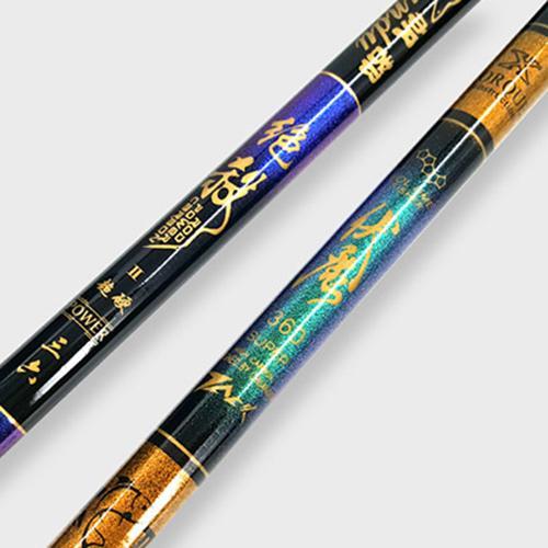Joran Tegek Pancing Liuzi Batik Ungu Hijau Seri Power Jack Torque 360 450 540 Stik