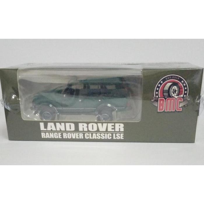 BM Creations Land Rover 1992 Range Rover Classic LSE Green - 64B0183