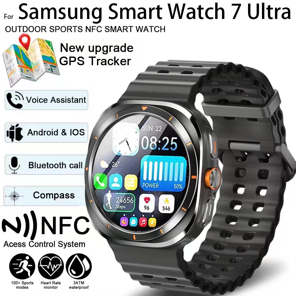 2025New Watch W7 Ultra 47mm Smart Watch IP68 Waterproof NFC Bluetooth Call Compass Smartwatch for