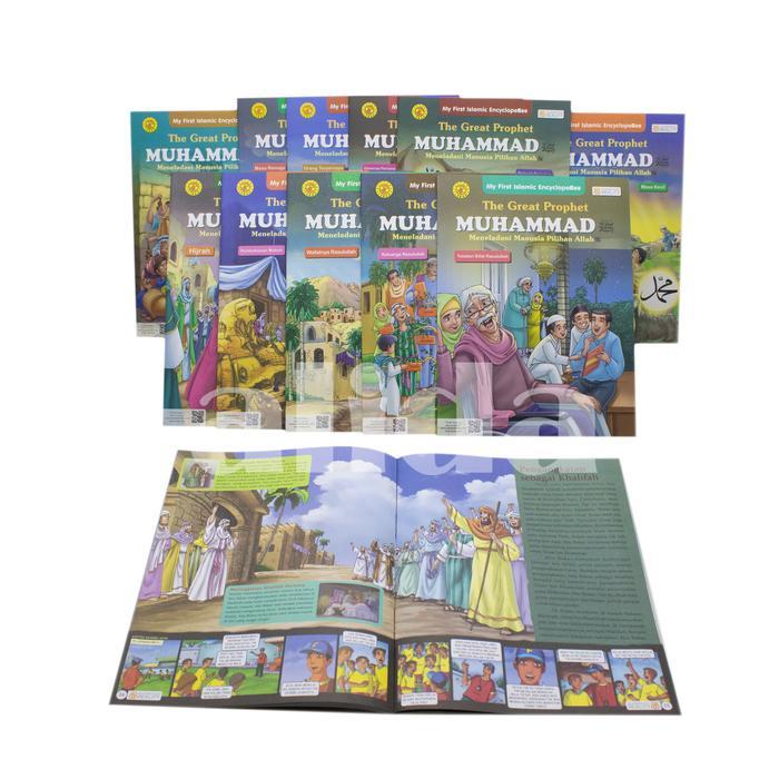 Buku cerita kisah hidup Nabi Muhammad SAW Ensiklopedia Nabi Muhammad