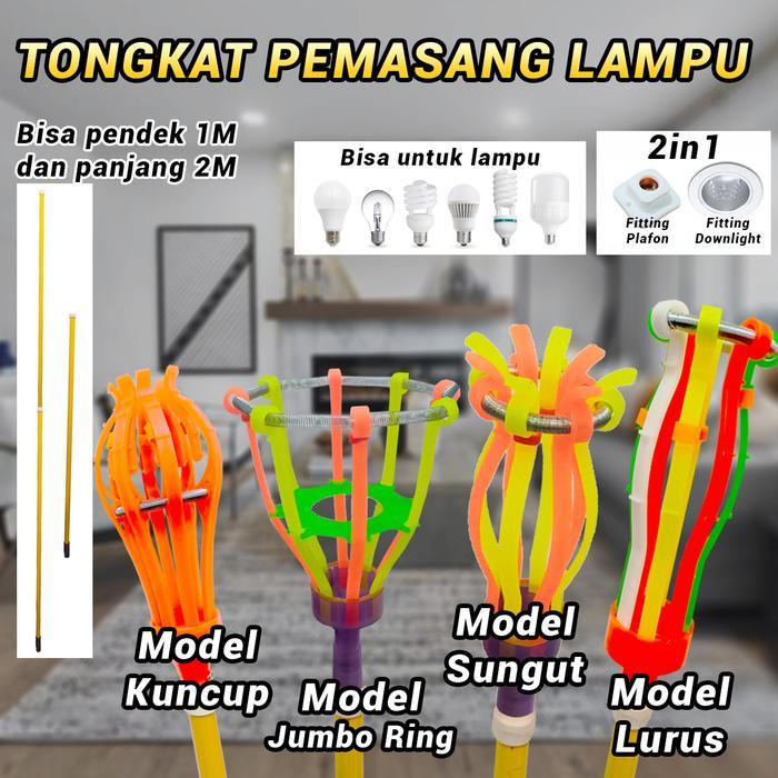 SALE Tongkat Pengganti Lampu / Stick Lamp / Alat Ganti Pasang Lampu / Tongkat Stick Pengganti