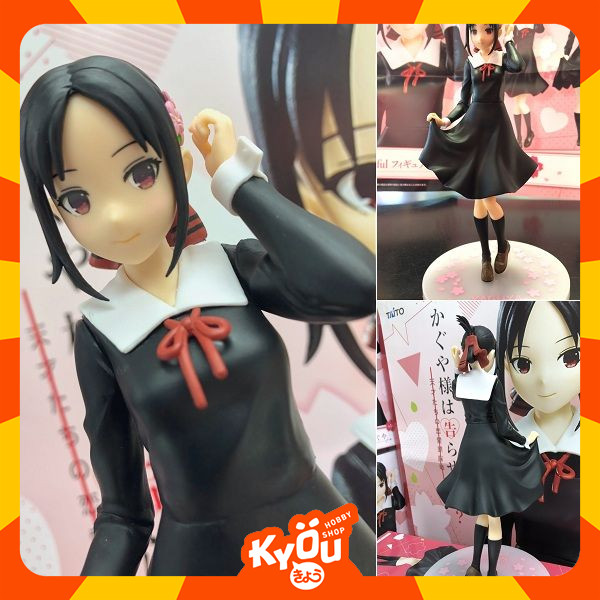 Coreful Figure Kaguya Shinomiya - Kaguya-sama wa Kokurasetai (20cm)
