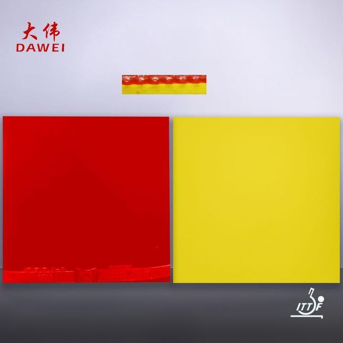 Karet Bat Pingpong Dawei 388A-2 Termurah