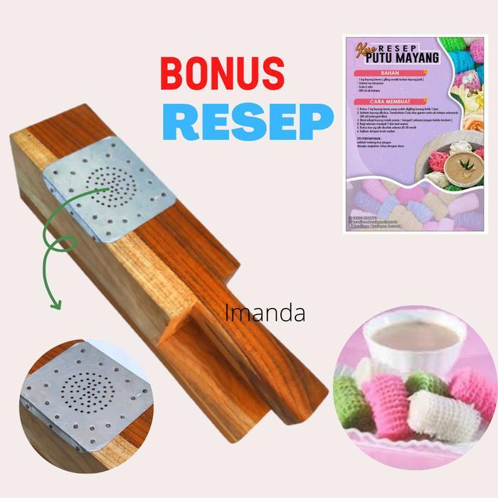 Cetakan Putu Mayang/Petulo Roll Spiral Malaysia Bahan Kayu Jati