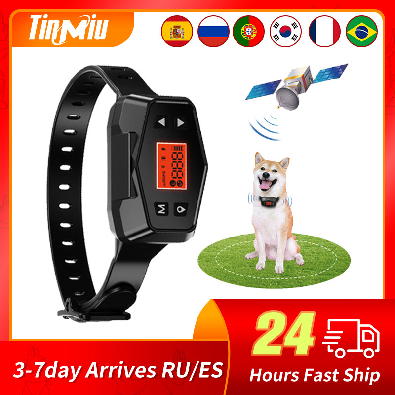 TinMiu Wireless GPS Dog Tracker Collar Pet Containment System Waterproof Electric Dog Training Colla
