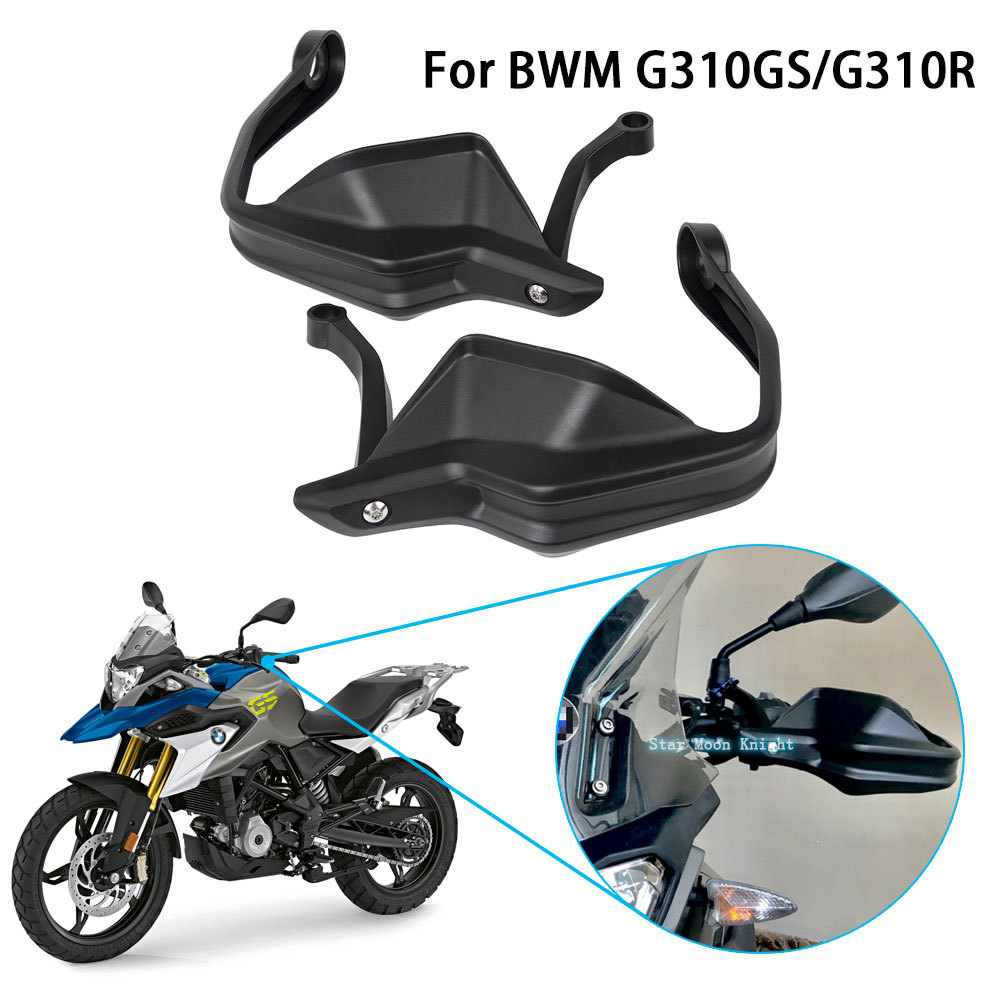 For  G310GS G 310 GS G310 GS Motorcycle Handguard Hand Guards Shield Brake Clutch Levers Protector 2
