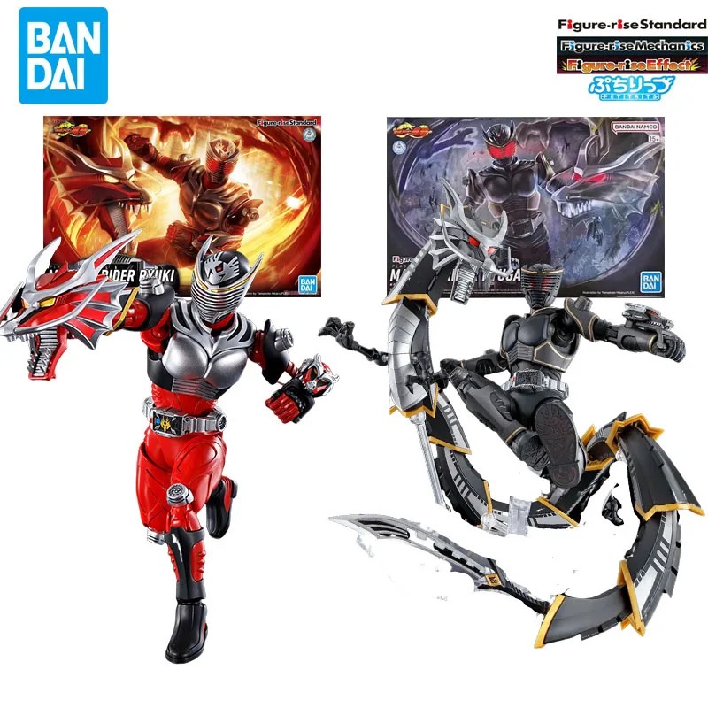 Bandai Original El Kit Frs Masked Rider Ryuga Masked Rider Ryuki Anime Assembly El Toy For Boys