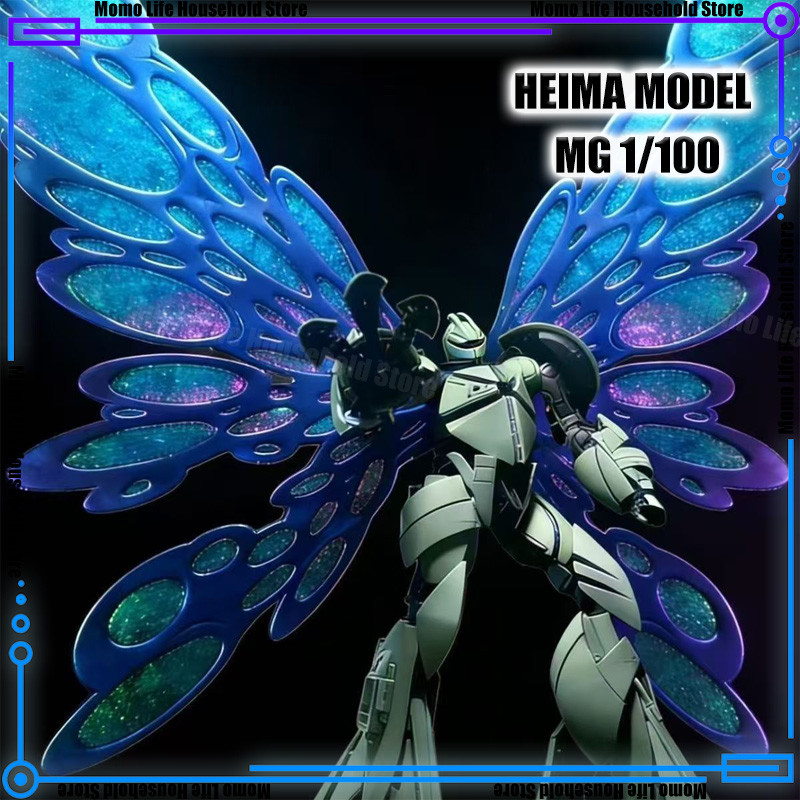 New HEIMA Model 1/100 MG Concept-X 6-1-2 Turn X Assembly Model Kits Plastic skeleton Anime Action