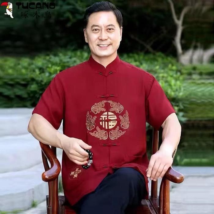 Terbaru Baju Cheongsam Pria Baju Tradisional Kemeja Formal Baju Imlek Pria Bordir Koin