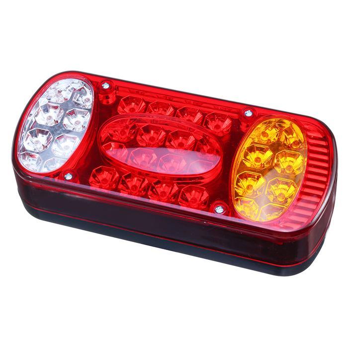 12V 32 LED LAMPU BELAKANG BERHENTI LAMPU INDIKATOR REM TRUK TRAILER
