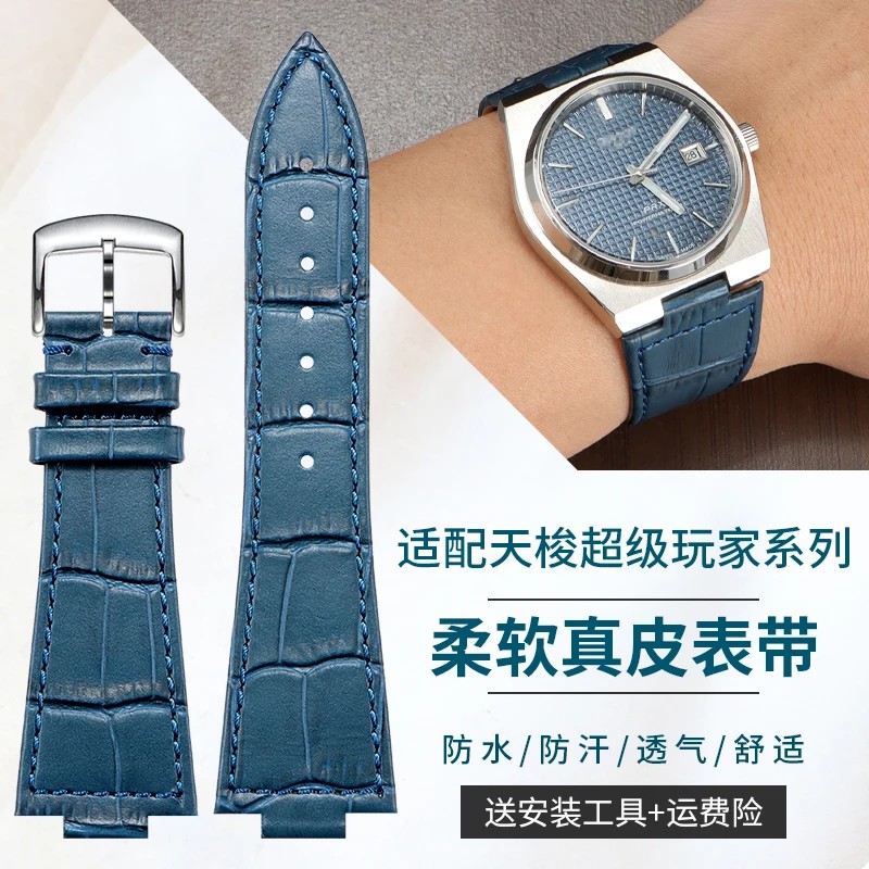 Original Tissot Prx Super Player Genuine Cowhide Strap T137407 Classic 1853 Replacement Band For