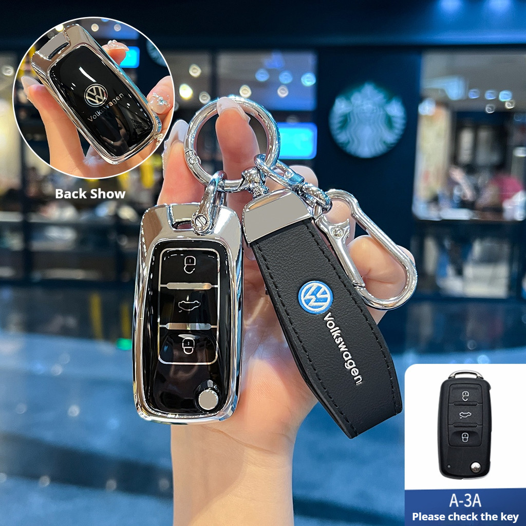 The car key bag is suitable for the key bag buckle For Volkswagen Bora, Santana, Lavida, Jetta,