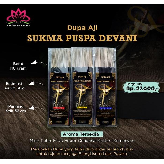 Dupa Aji Sukma Puspa Devani Perawatan Keris Dupa Ukuran 110 Gram