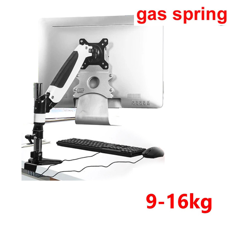 DL-GST111W-A73 21.5" Monitor wall mount bracket All-in-one PC Holder one Arm Gas Spring Full Motion