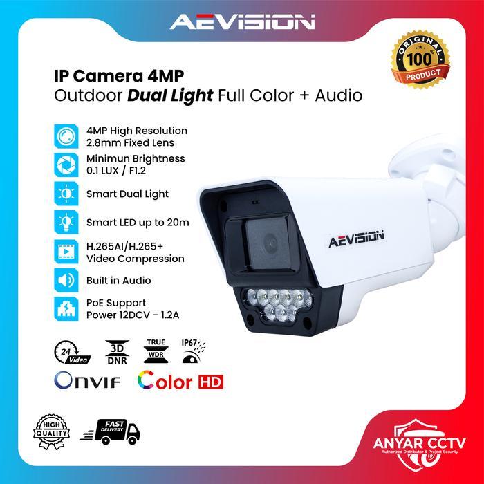 AEVISION IP Camera Dual Light Audio 4MP Outdoor IP Cam 4MP Dual Light Audio Aevision Ultra HD Cctv