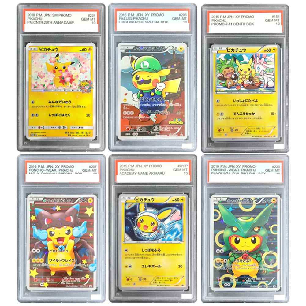 DIY PTCG JAPANESE Card LUIGI PIKACHU MARIO PIKACHU PONCHO-WEAR.PIKACHU Cosplay SPECIAL BOX PROMO