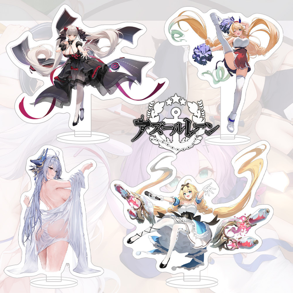 Guo Xiao Luo Anime Store Azur Lane game character Illustrious Hatsuzuki Noshiro Harbin Nagato