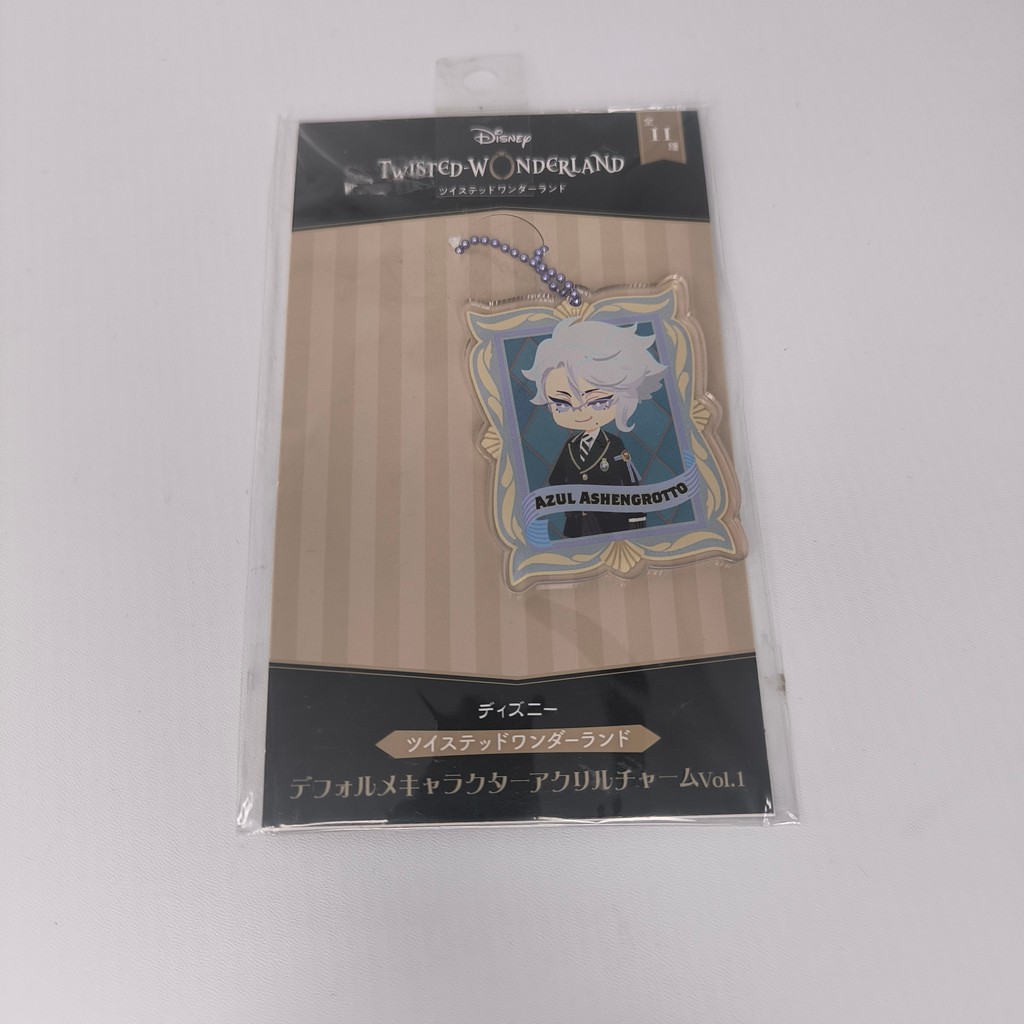 Acrylic Strap Keychain Disney Twisted Wonderland Azul Ashengrotto 2