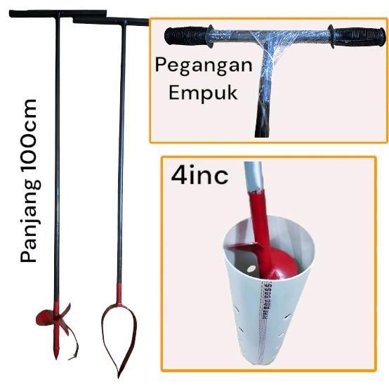 BOR TANAH MANUAL, BOR BIOPORI