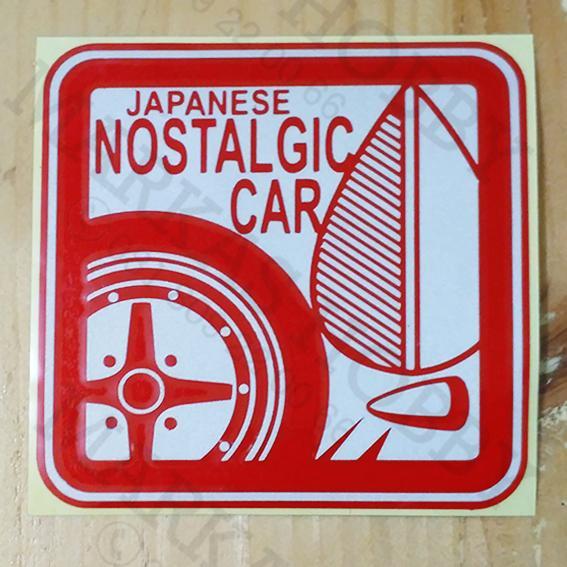 STIKER JAPANESE NOSTALGIC CAR