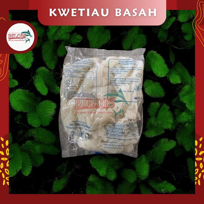 "New" Kwetiau Basah / Kwetiau Bilqis - 400gram