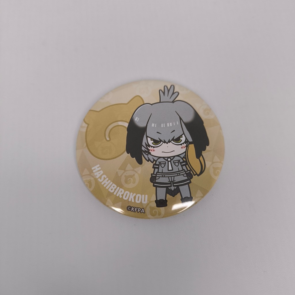 Can Badge Kemono Friends Hashibirokou Shoebill