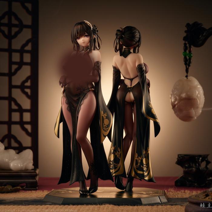 Azur Lane ChenHai Action Figure 21cm