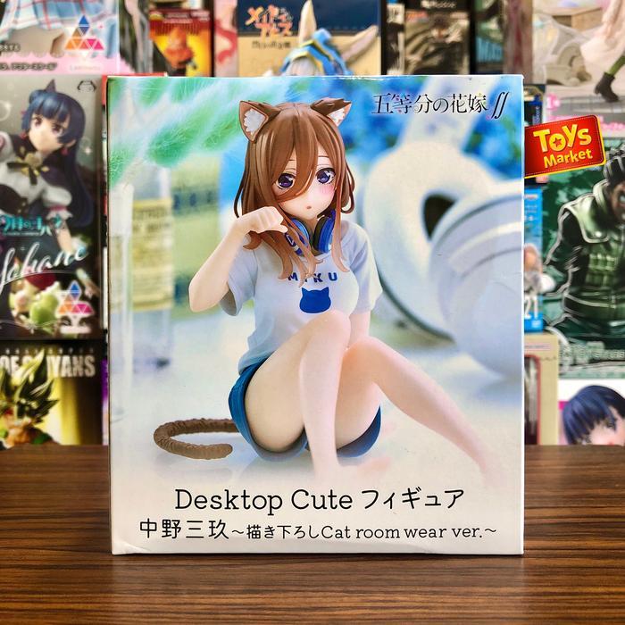 Ready SEGA Desktop Cute Figure - Miku Nakano