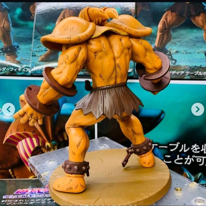 Yu-Gi-Oh Yugioh Duel Monsters - Exodia Cable Holder Figure