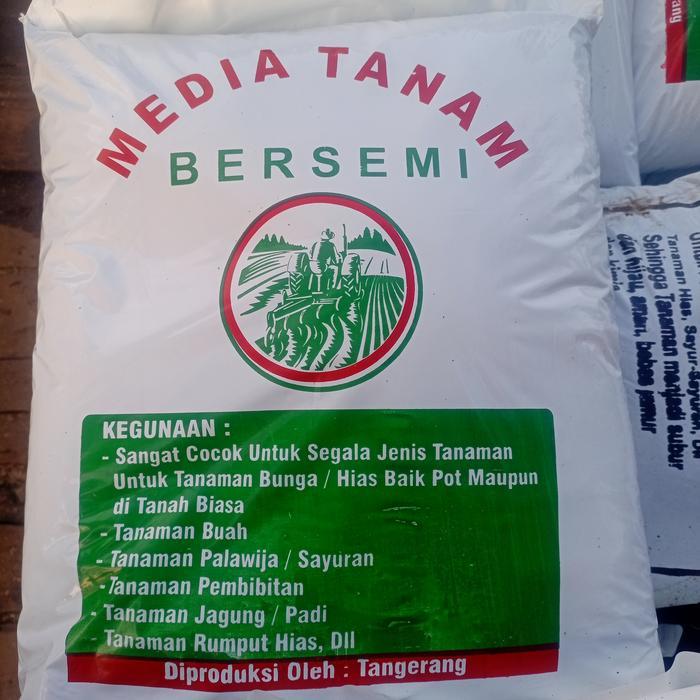 MEDIA TANAMAN MEDIA KOMPOS