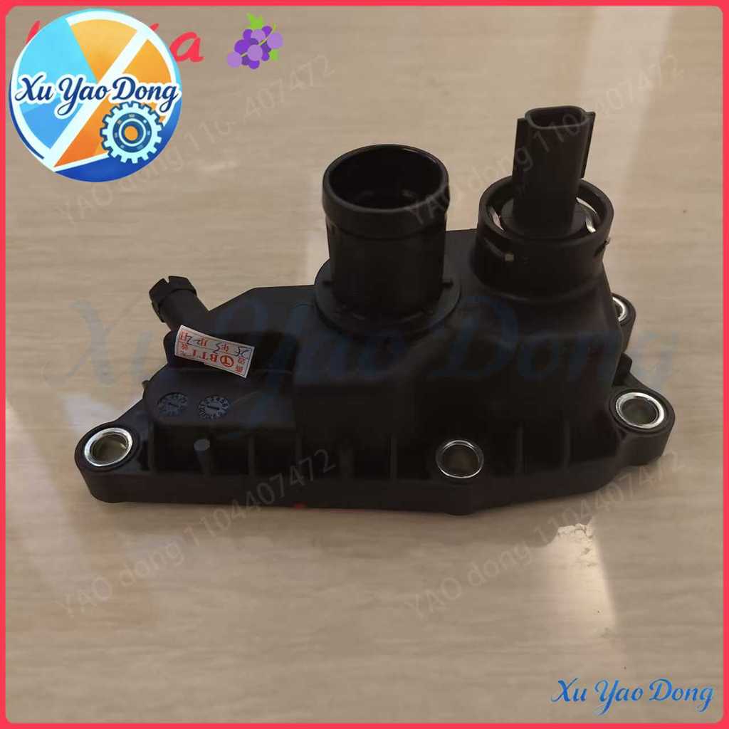 Ka Ka 2812030261 Engine thermostat housing With gasket For SMART W453 FORFOUR Hatchback FORTWO