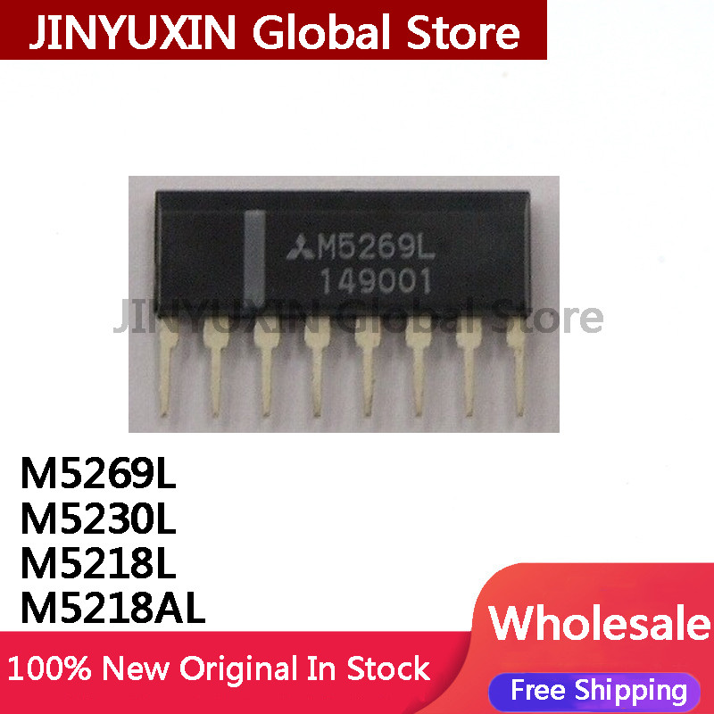 5Pcs M5269L M5230L M5218L M5218AL ZIP-8 IC In Stock Wholesale