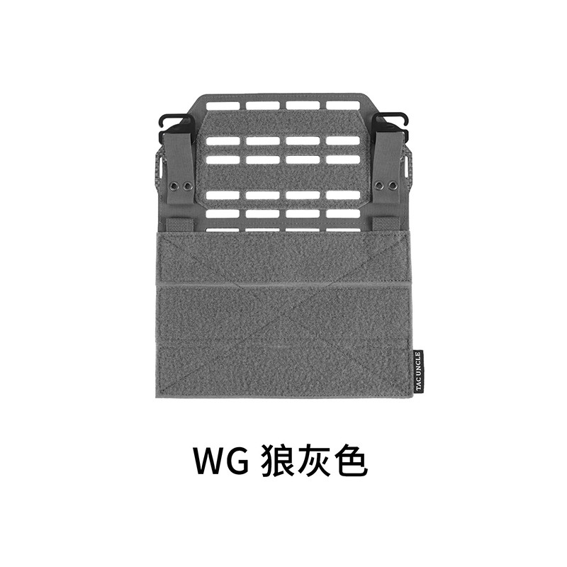 Axl Vest Placard Molle Board Chest Expansion Panel For Mbav Vest