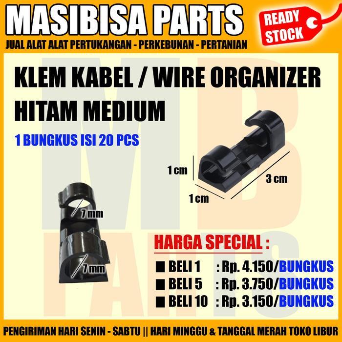 Klip / Klem Kabel Tempel / Clip Cord Organizer 3M ukuran Medium Hitam