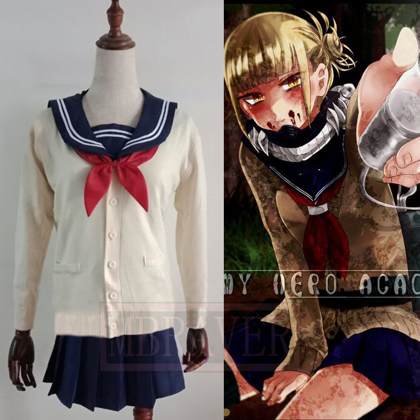My Body Himiko Toga School Uniform Cosplay Costume Custom Made Any Sizes